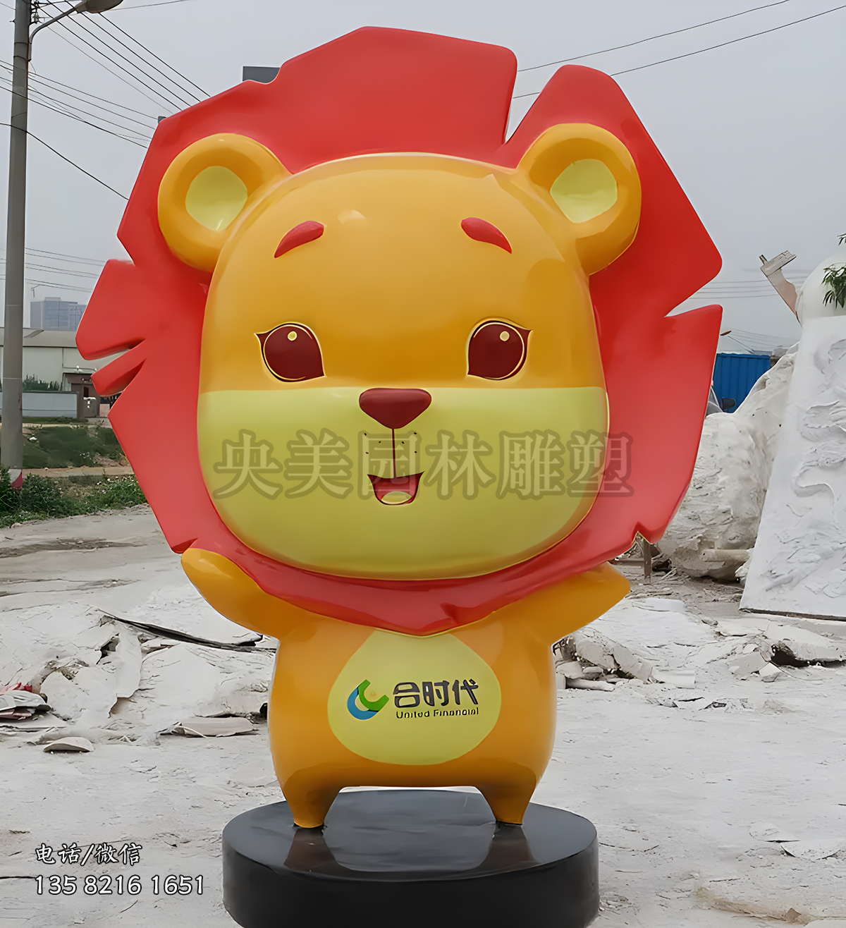 可爱的狮子卡通造型雕塑