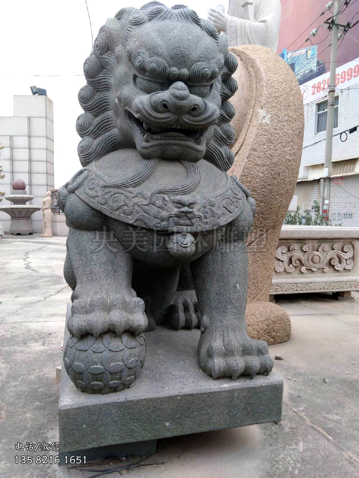 青赢博手机网页版登录入口刻天安门石狮子