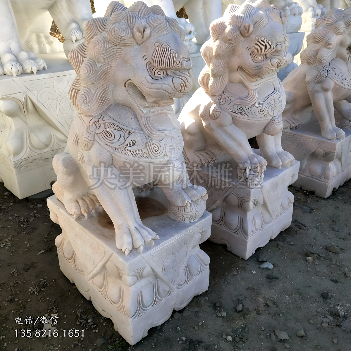 汉白玉北京狮赢博手机网页版登录入口