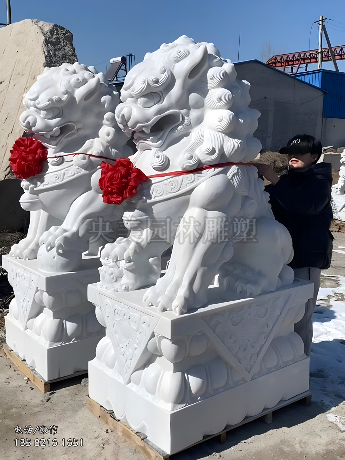 传统石狮子汉白玉赢博手机网页版登录入口