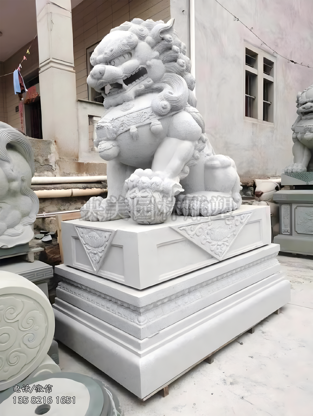 中国传统公狮子（踩球）赢博手机网页版登录入口