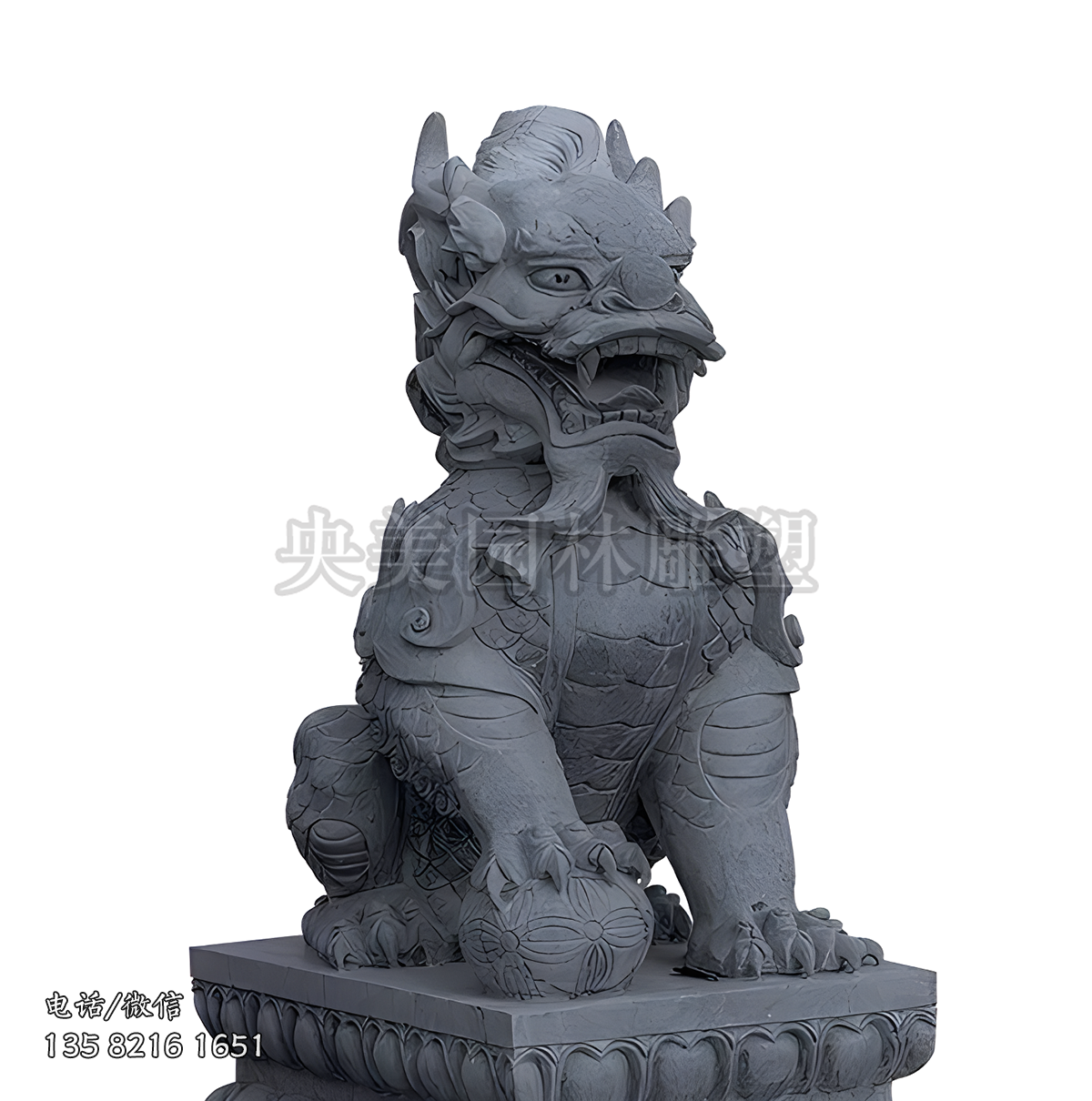 大理石赢博手机网页版登录入口麒麟