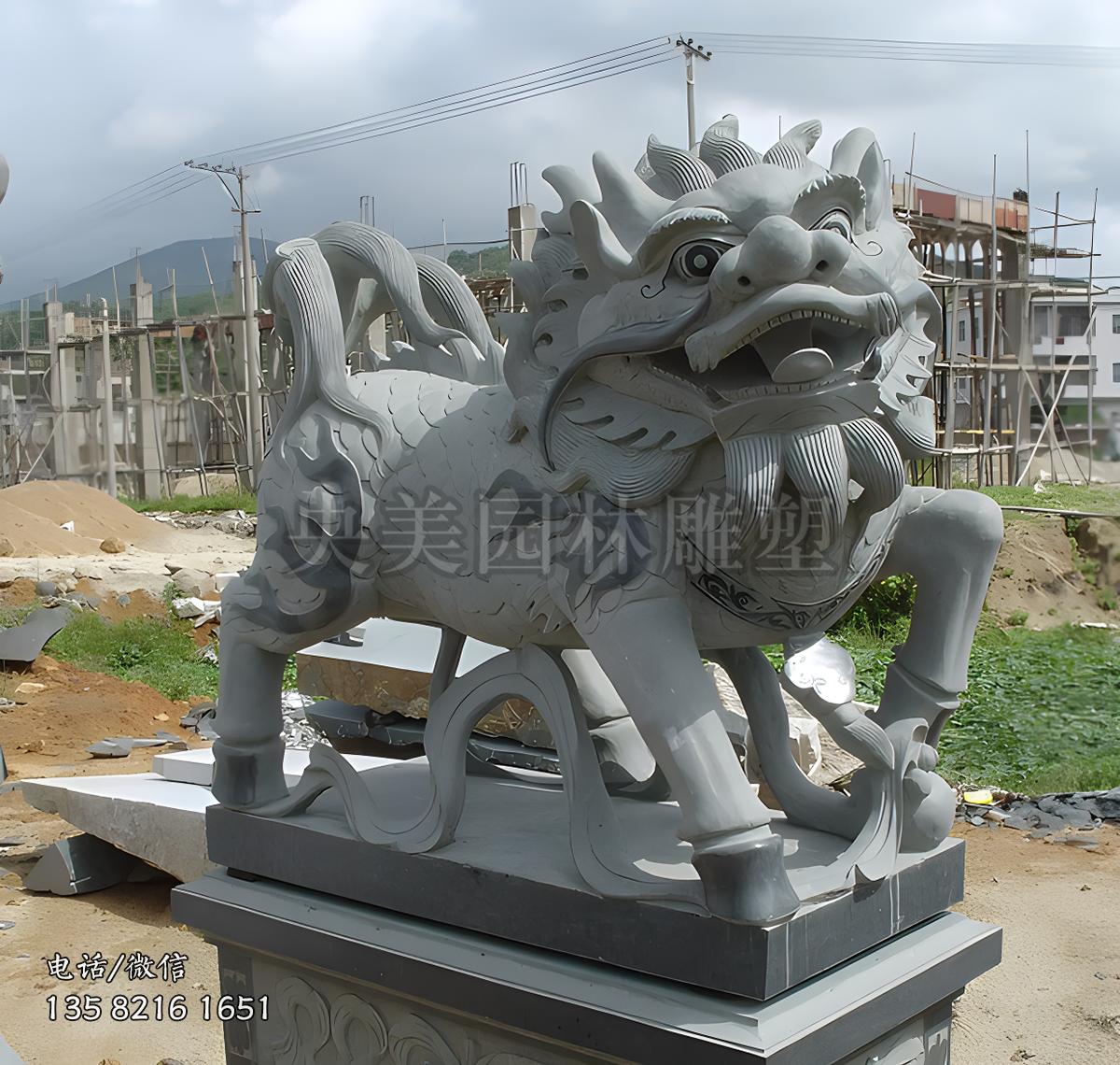 花岗岩麒麟赢博手机网页版登录入口