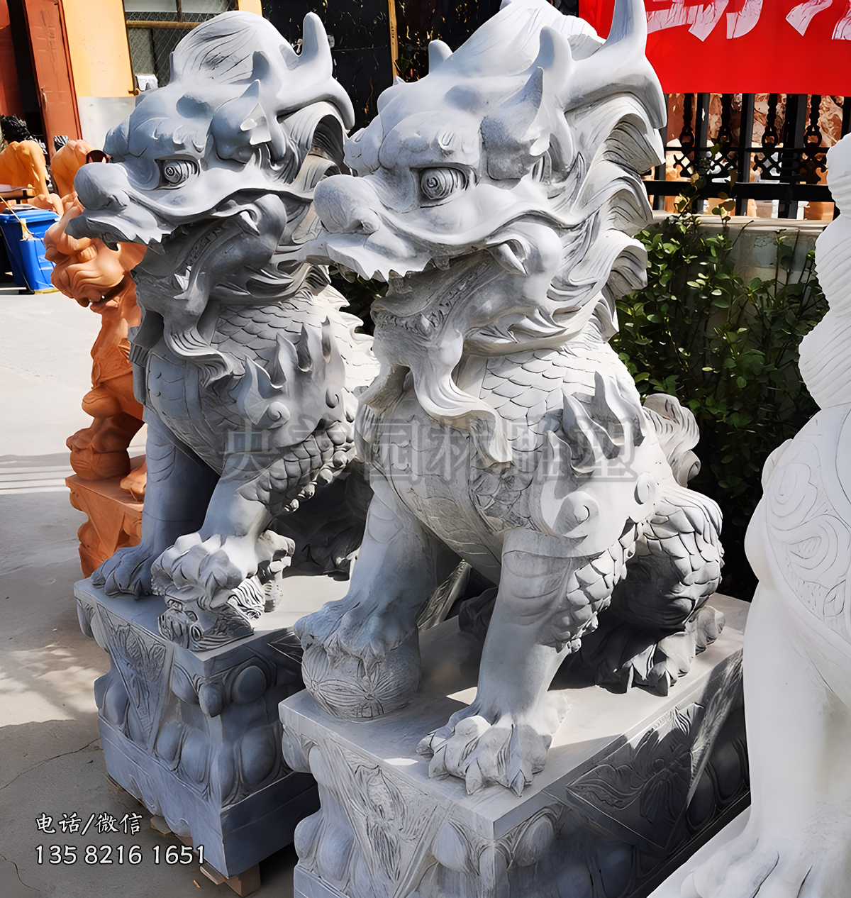 花岗岩看门瑞兽麒麟赢博手机网页版登录入口