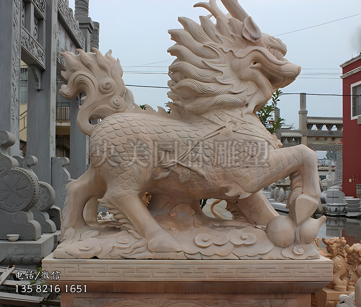 晚霞红火麒麟赢博手机网页版登录入口