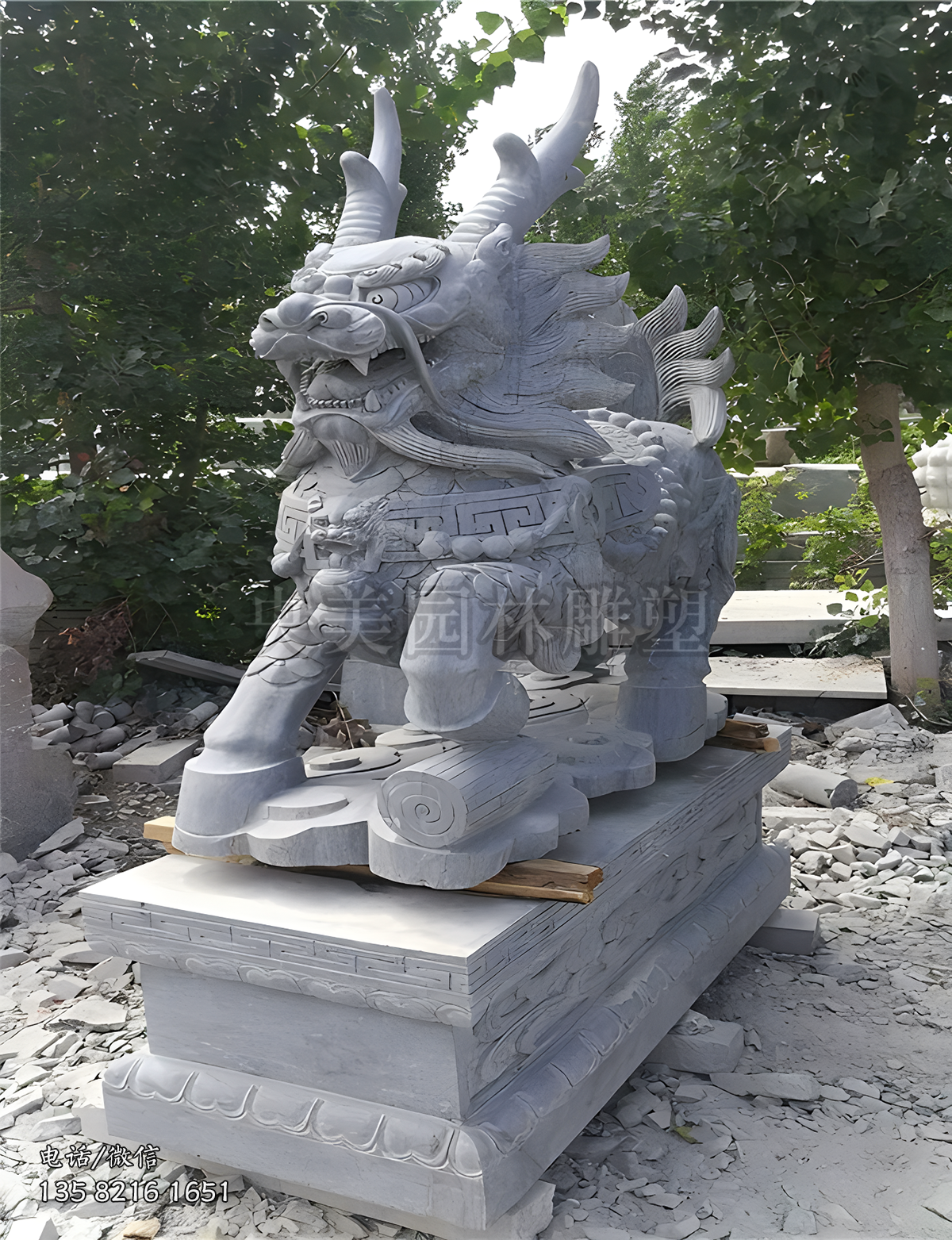 青石麒麟圣兽赢博手机网页版登录入口