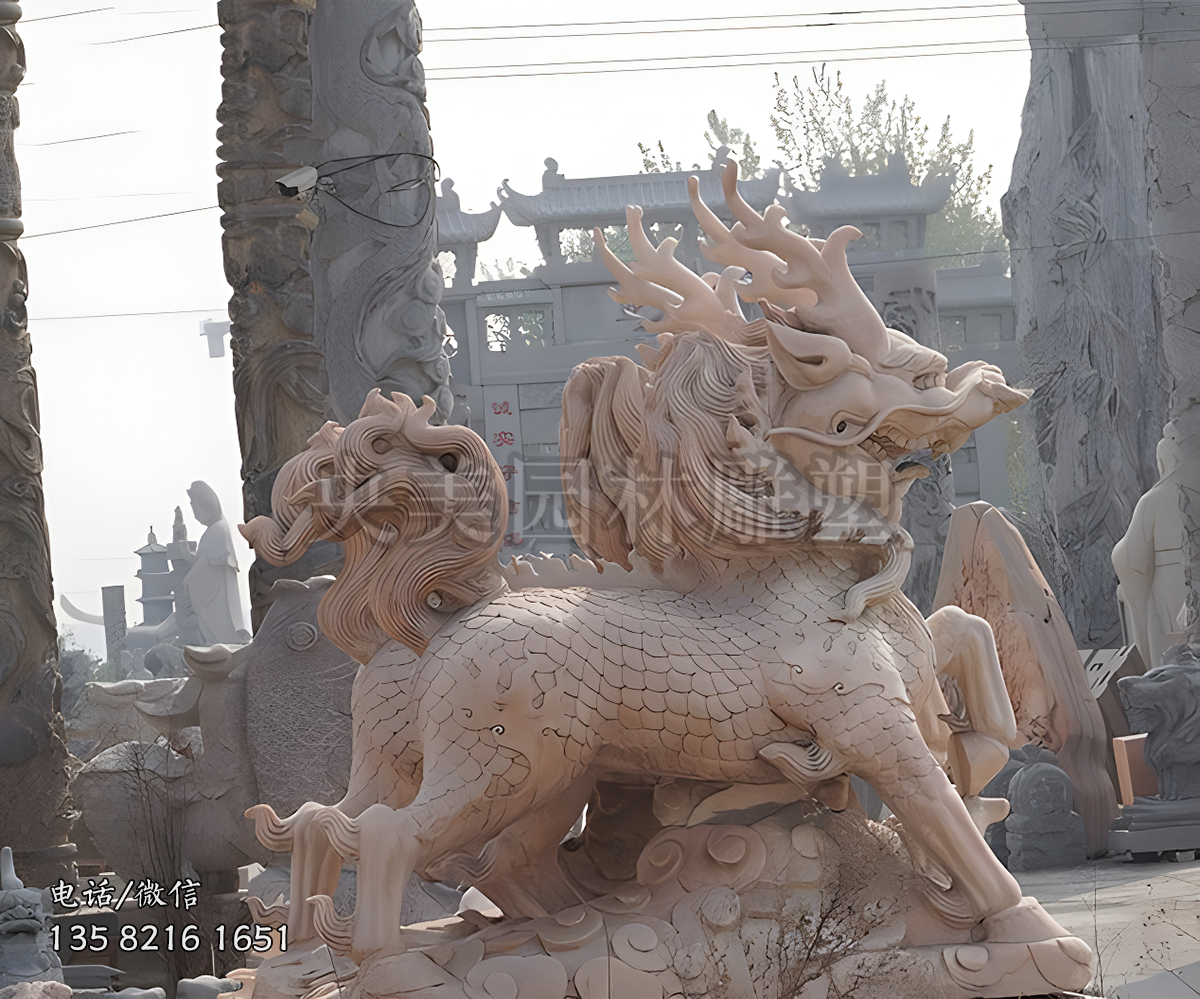 晚霞红大理石麒麟赢博手机网页版登录入口