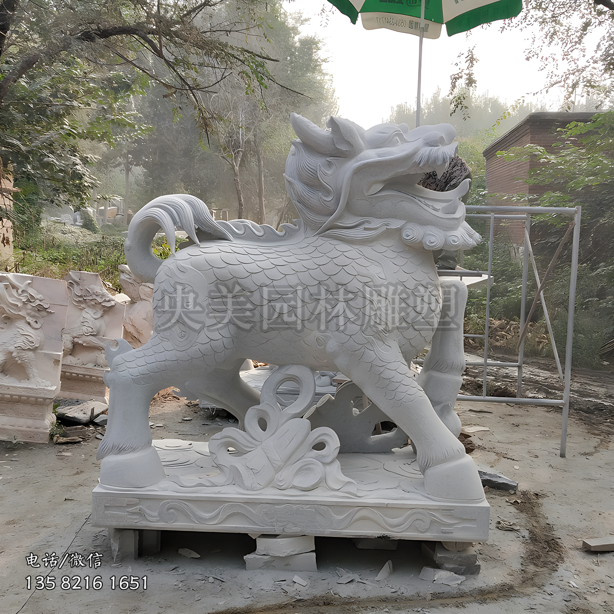 大理石赢博手机网页版登录入口瑞兽麒麟雕塑