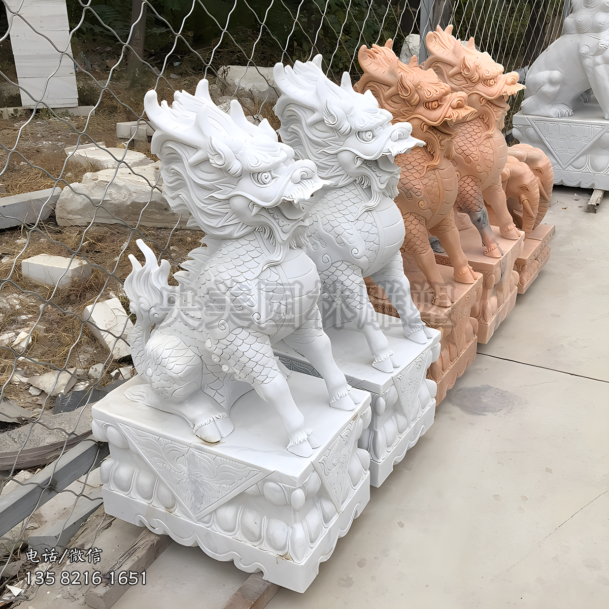 赢博手机网页版登录入口麒麟瑞兽