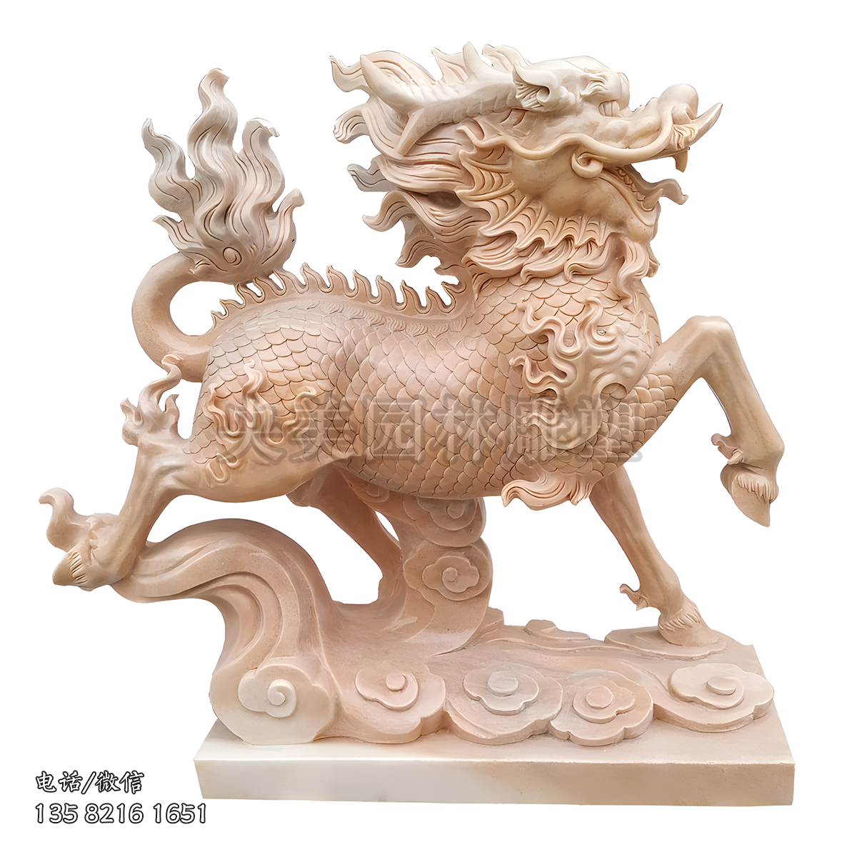 晚霞红腾云麒麟赢博手机网页版登录入口