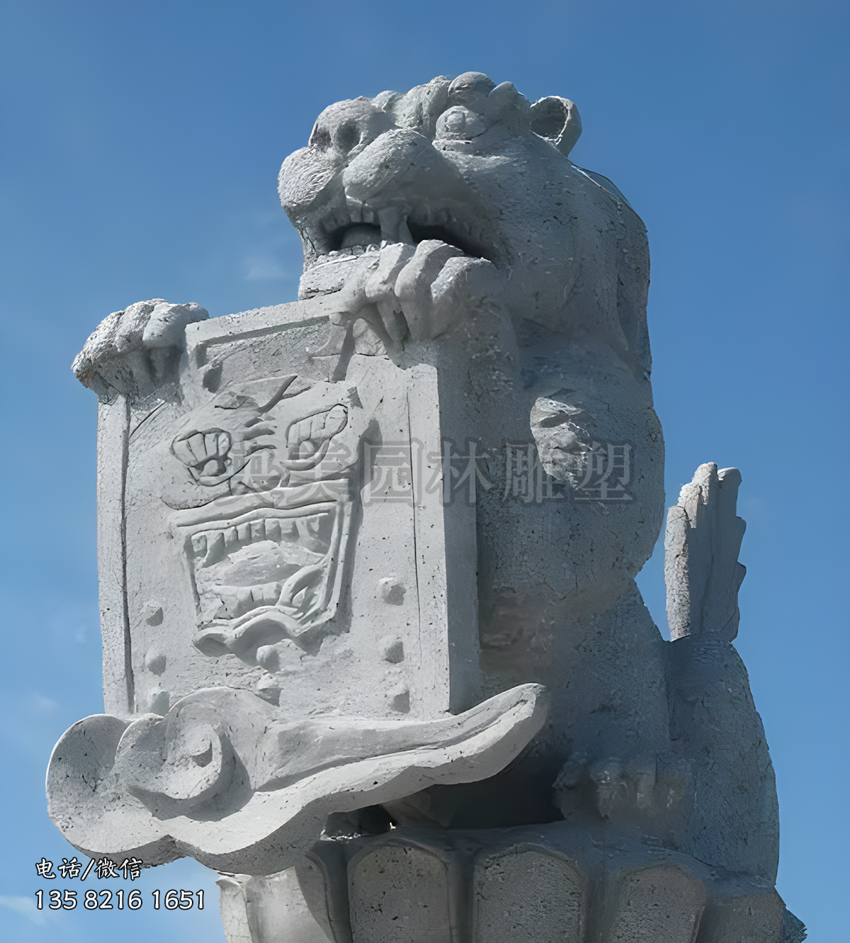 赢博手机网页版登录入口狴犴雕塑