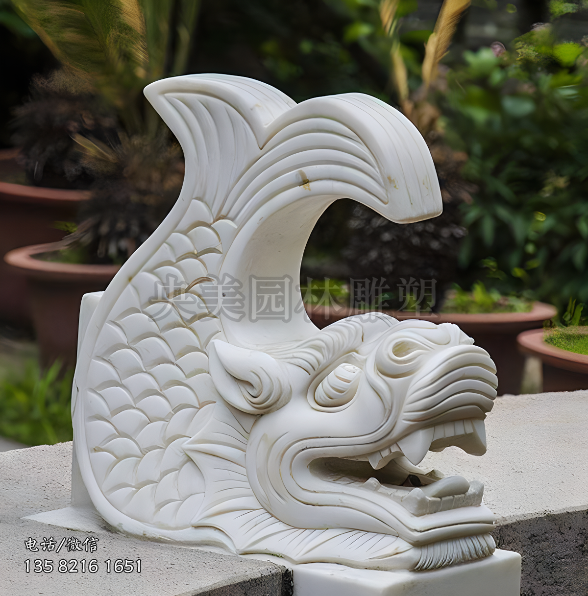 汉白玉螭吻赢博手机网页版登录入口