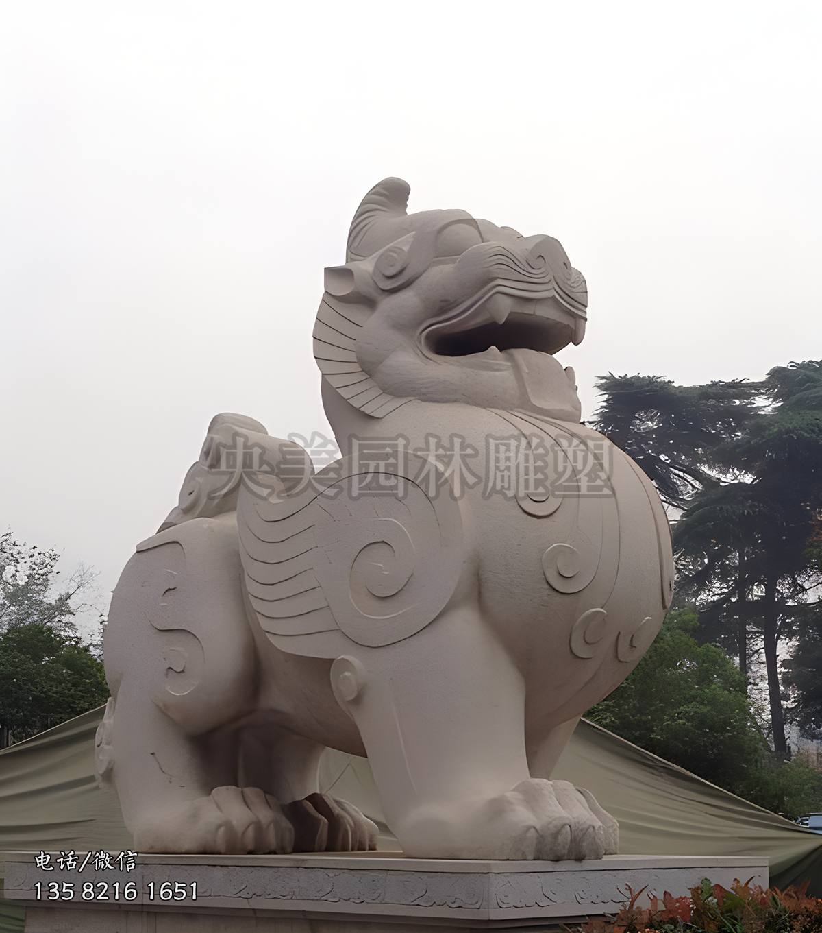 汉白玉獬豸景观赢博手机网页版登录入口