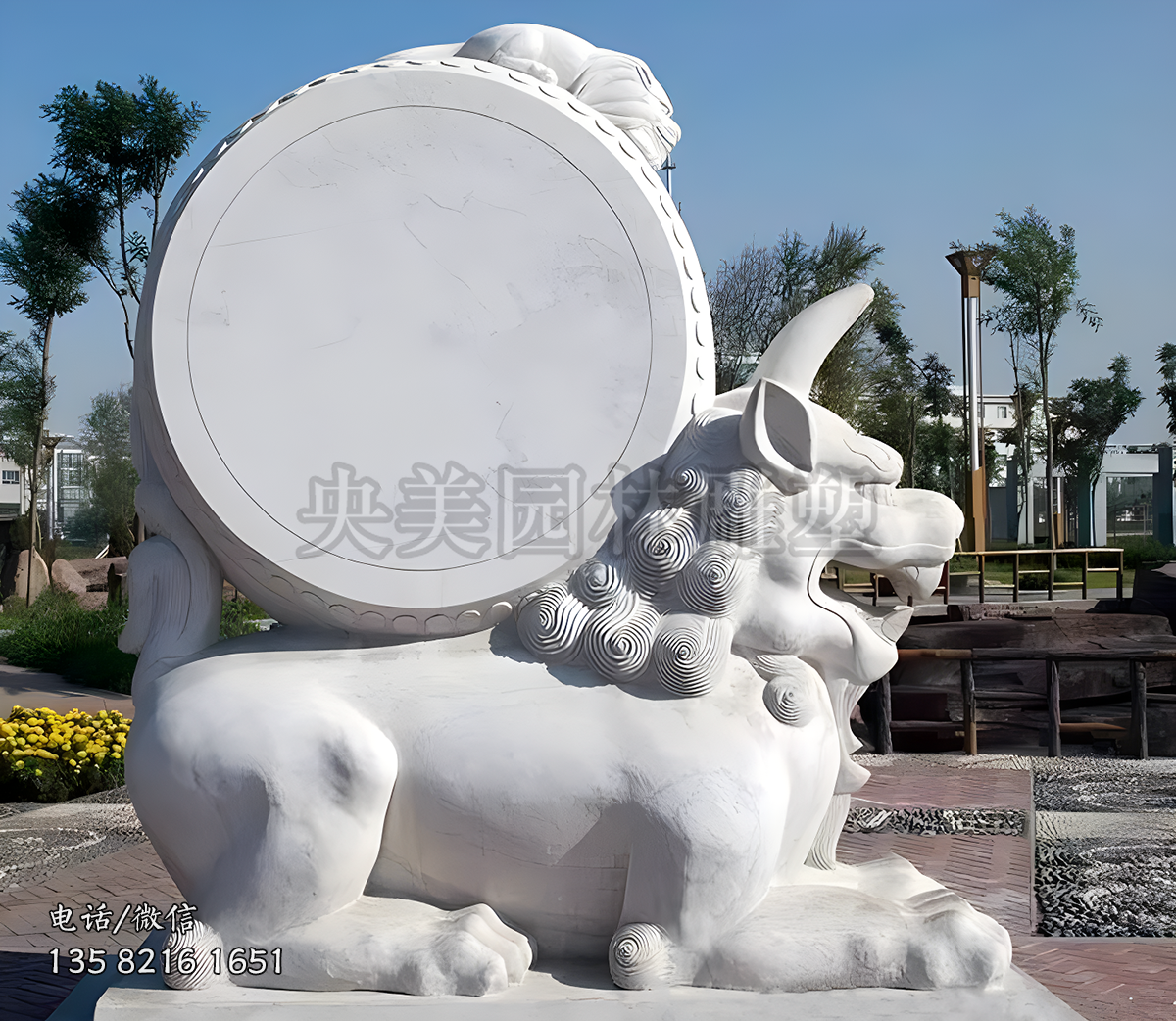 汉白玉驮鼓的獬豸赢博手机网页版登录入口