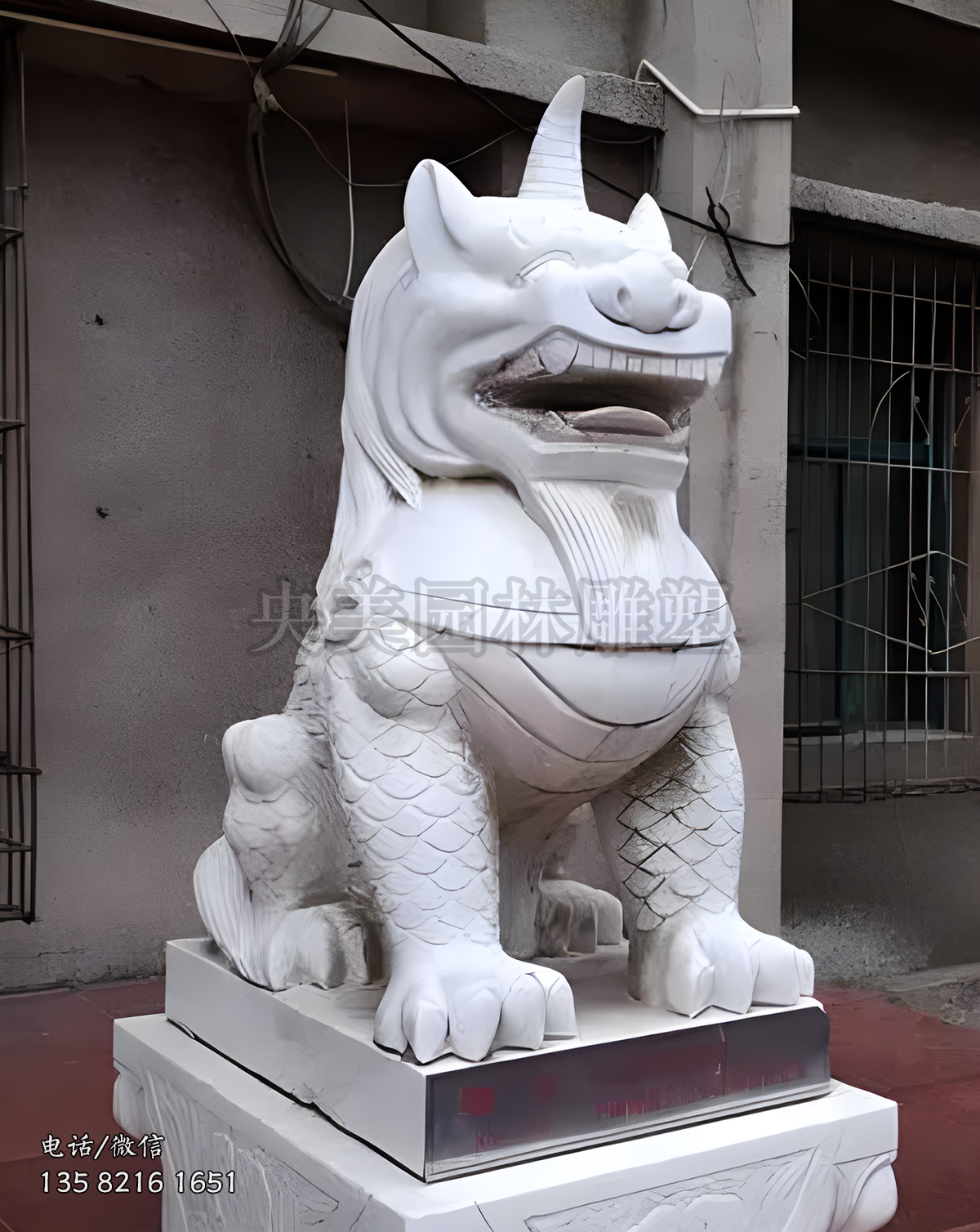 公正獬豸汉白玉赢博手机网页版登录入口