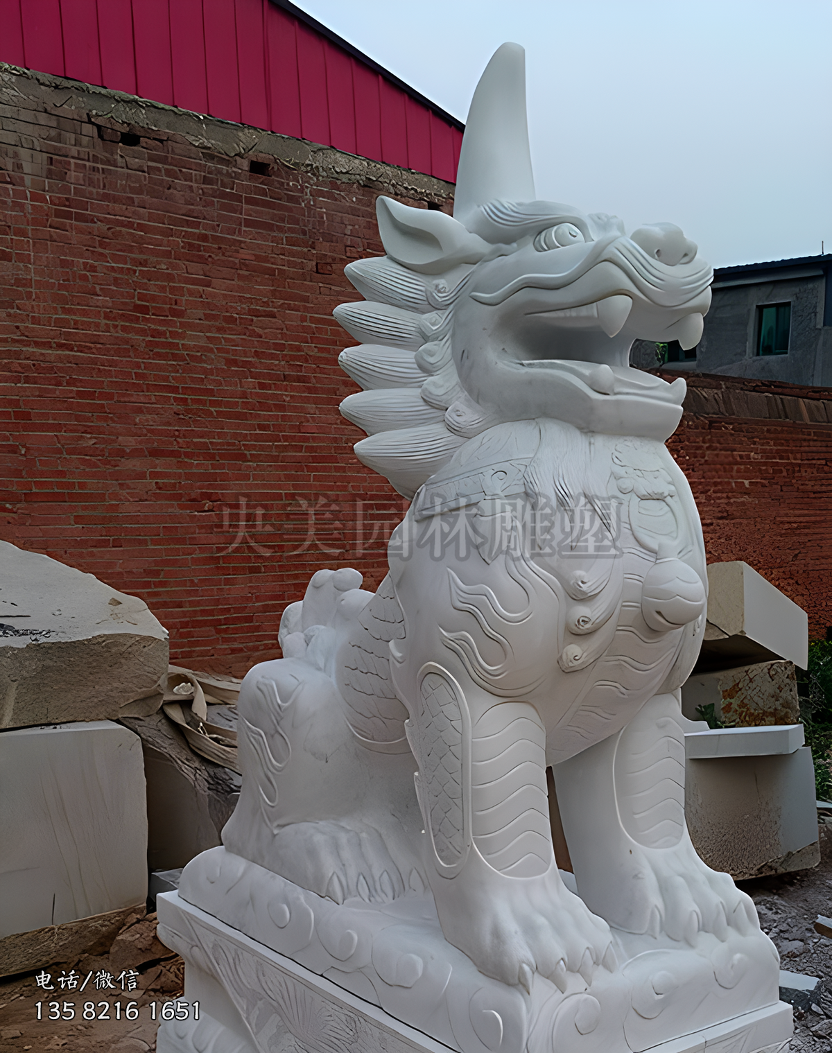 神兽獬豸汉白玉赢博手机网页版登录入口