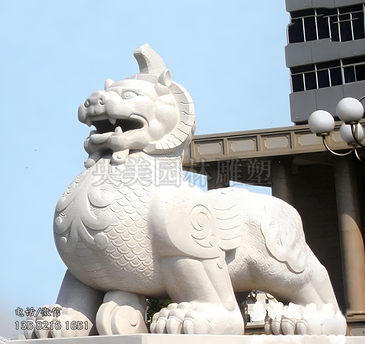 法院门口的赢博手机网页版登录入口獬豸雕塑