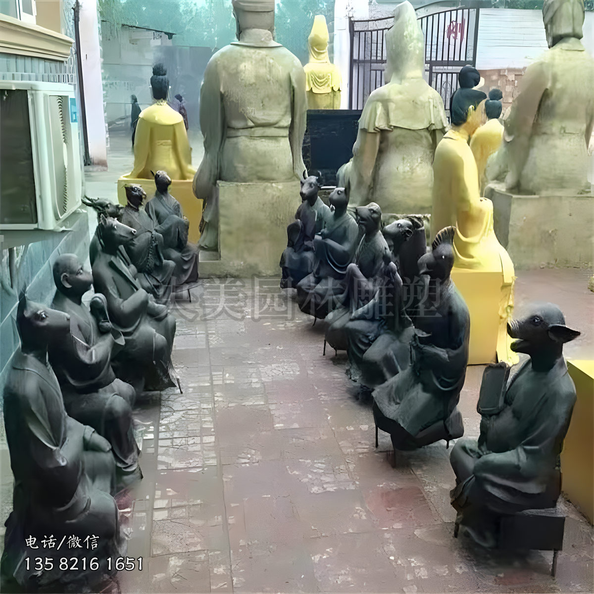 兽首人身十二生肖铜雕摆件
