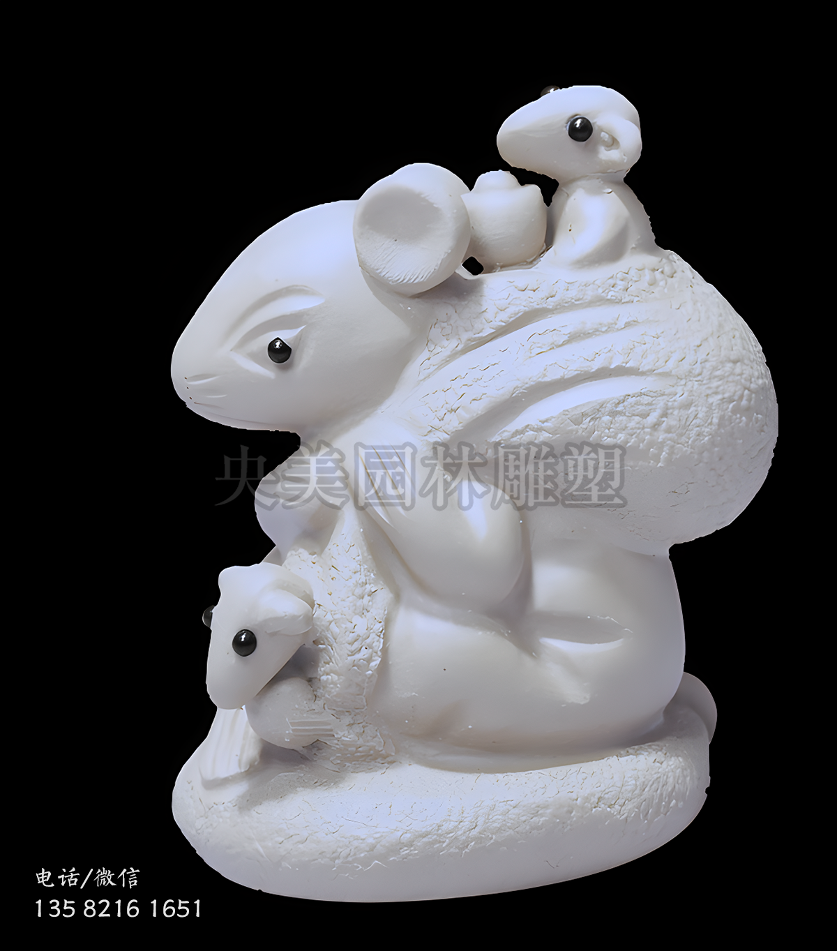 汉白玉招财老鼠赢博手机网页版登录入口摆件