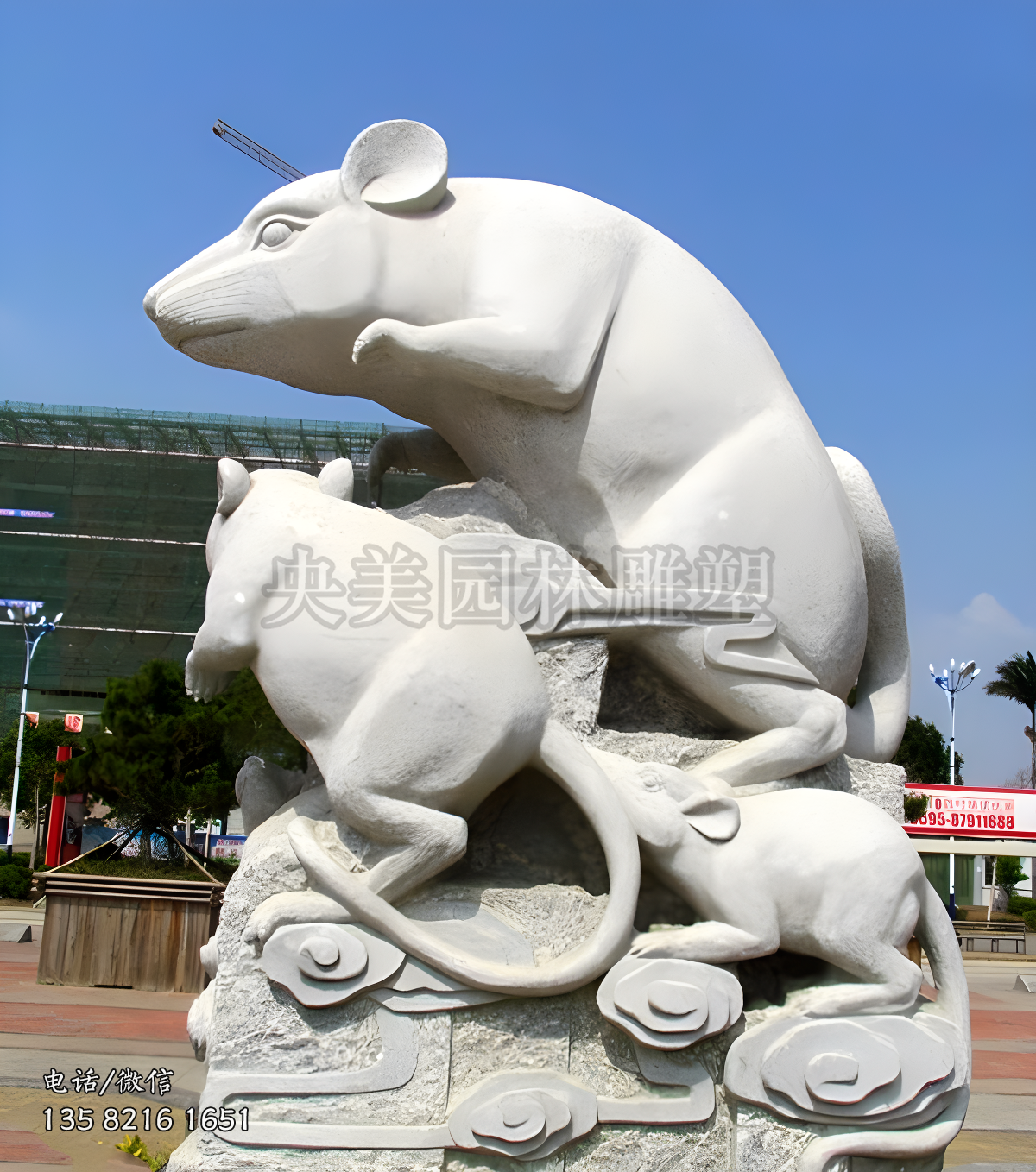 子鼠赢博手机网页版登录入口景观雕塑