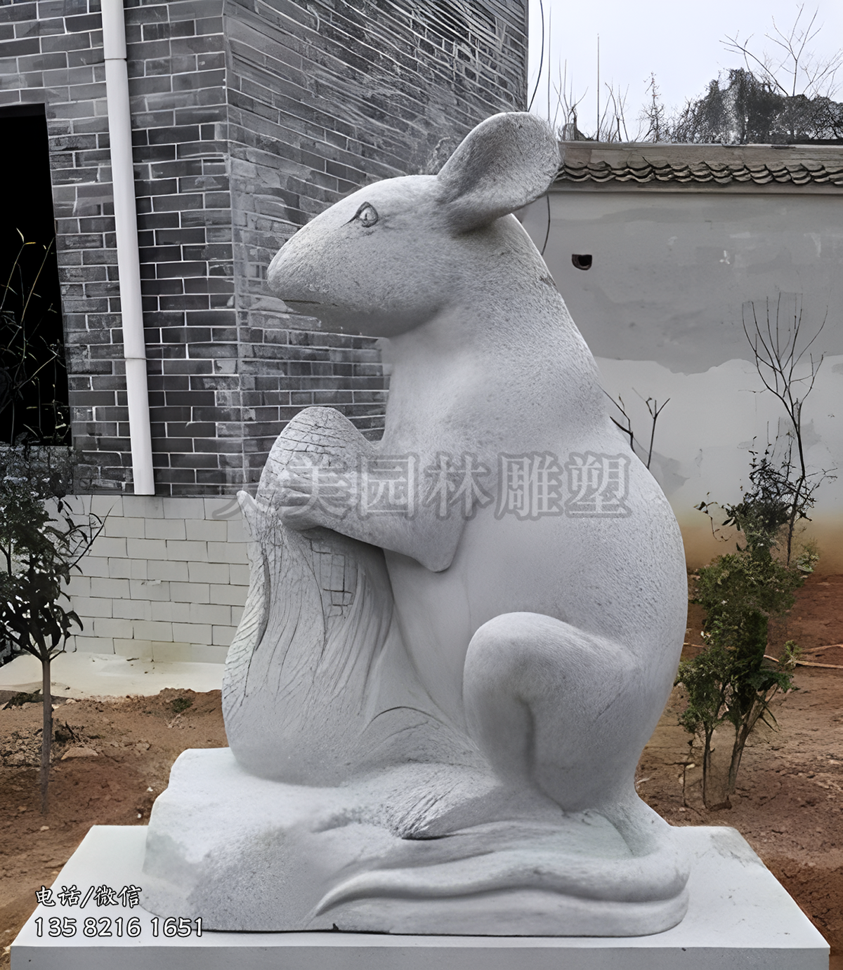 老鼠赢博手机网页版登录入口景观雕塑