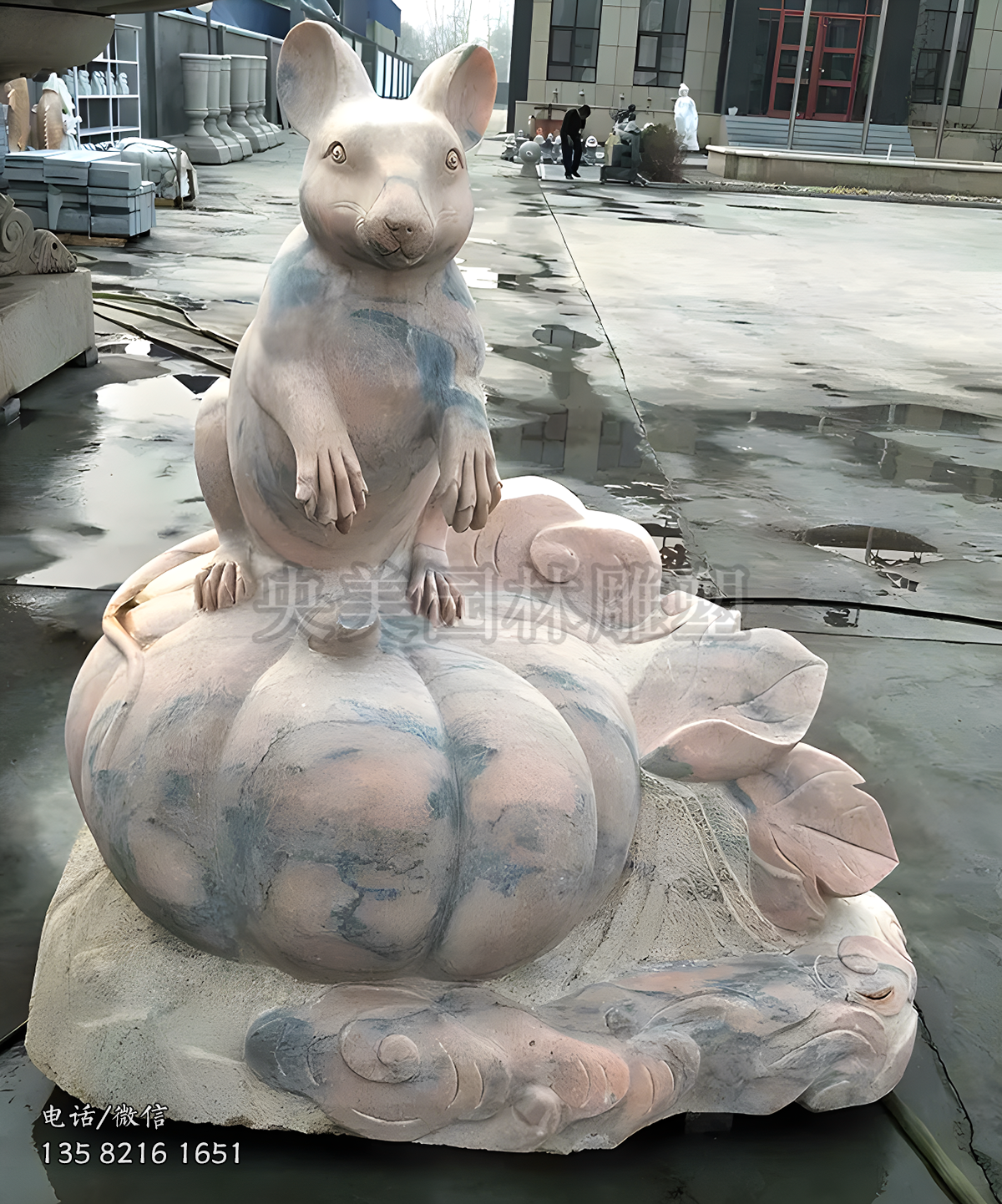 晚霞红子鼠景观赢博手机网页版登录入口