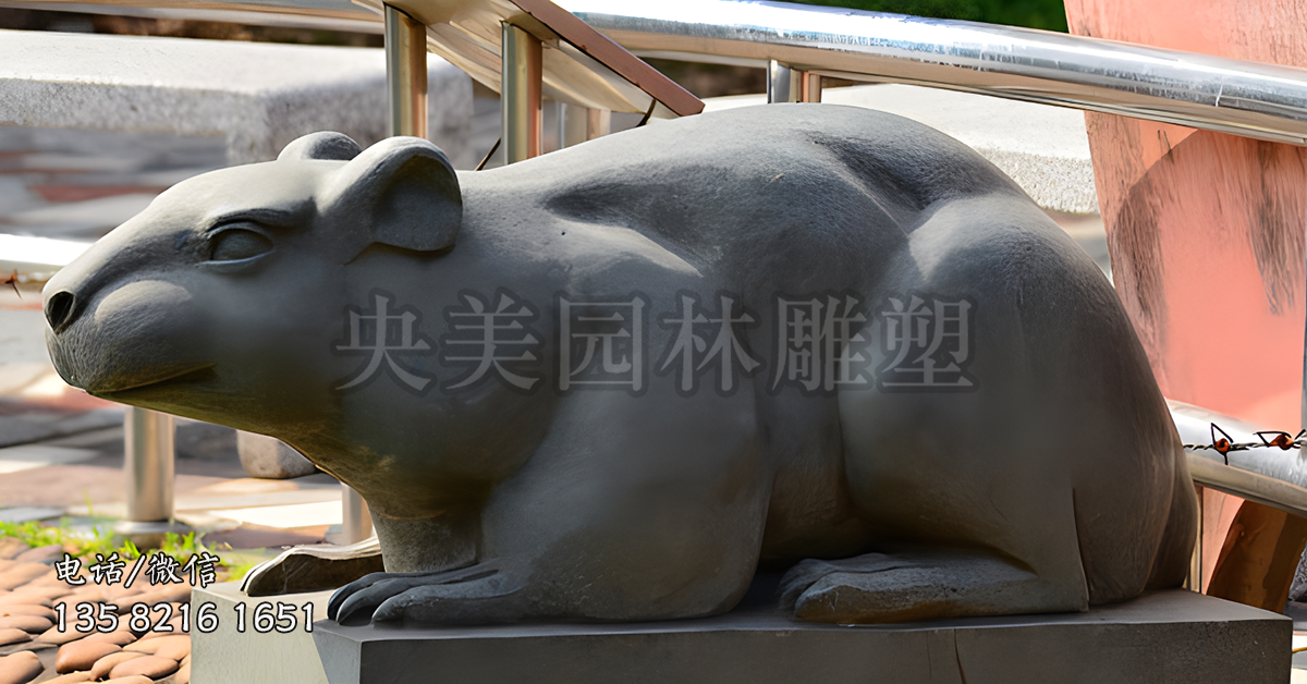 子鼠景观赢博手机网页版登录入口