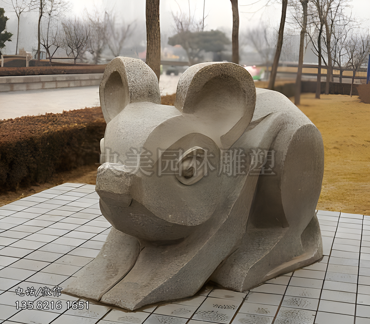 抽象的卡通老鼠赢博手机网页版登录入口造型