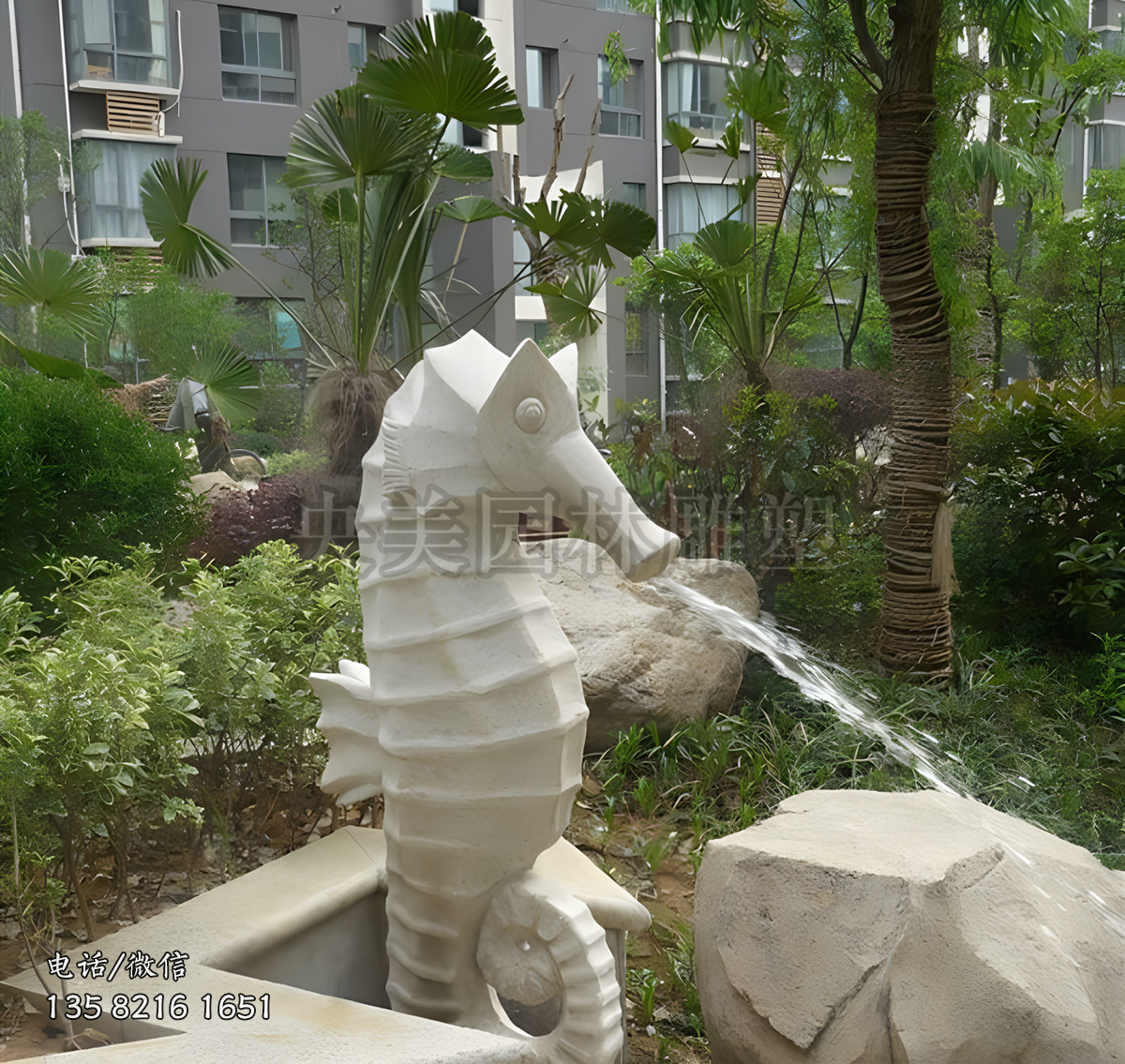 赢博手机网页版登录入口海马喷水动物雕塑摆件