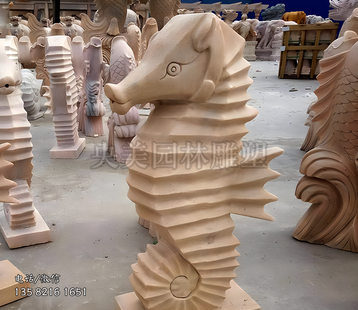 晚霞红海马赢博手机网页版登录入口摆件