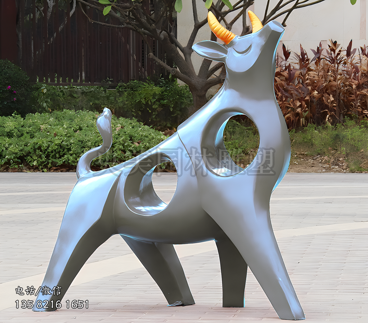 玻璃钢抽象艺术牛雕塑