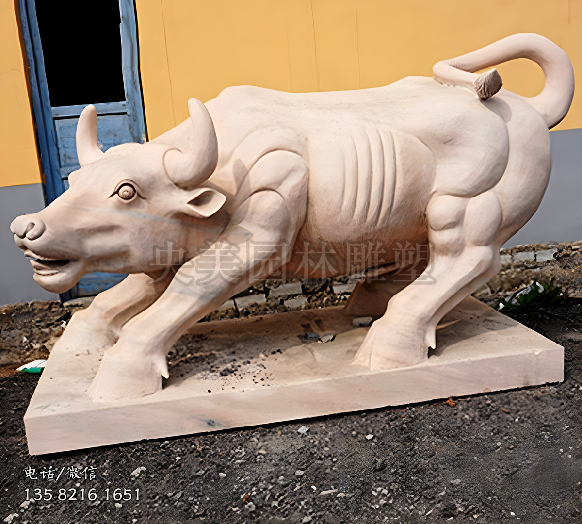 华尔街牛赢博手机网页版登录入口景观雕塑