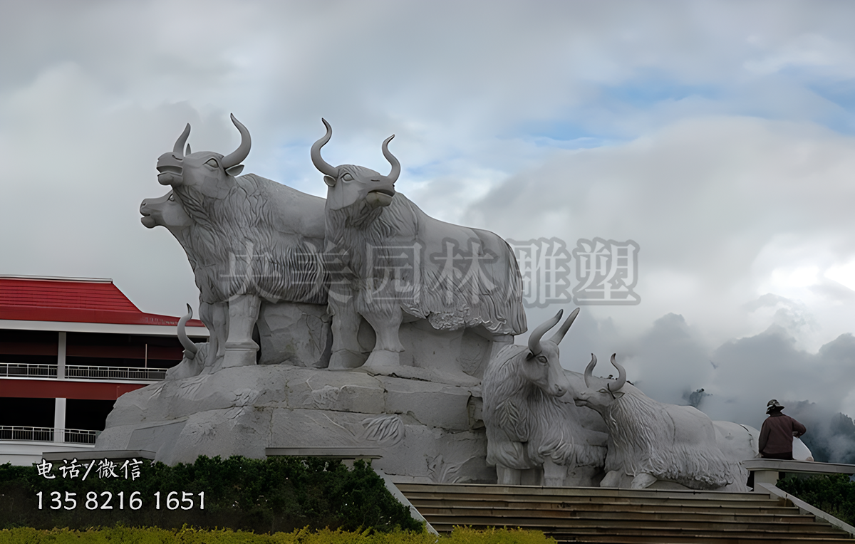 牦牛群赢博手机网页版登录入口景观雕塑