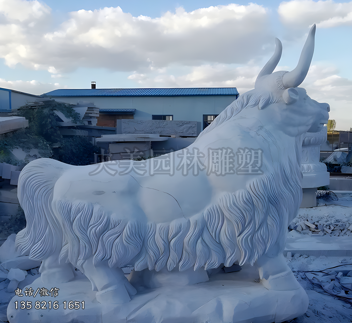 汉白玉牦牛赢博手机网页版登录入口