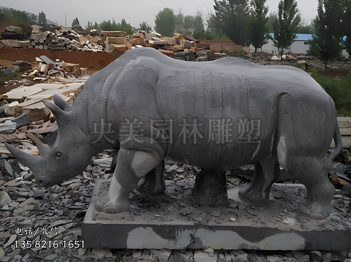 大理石赢博手机网页版登录入口犀牛