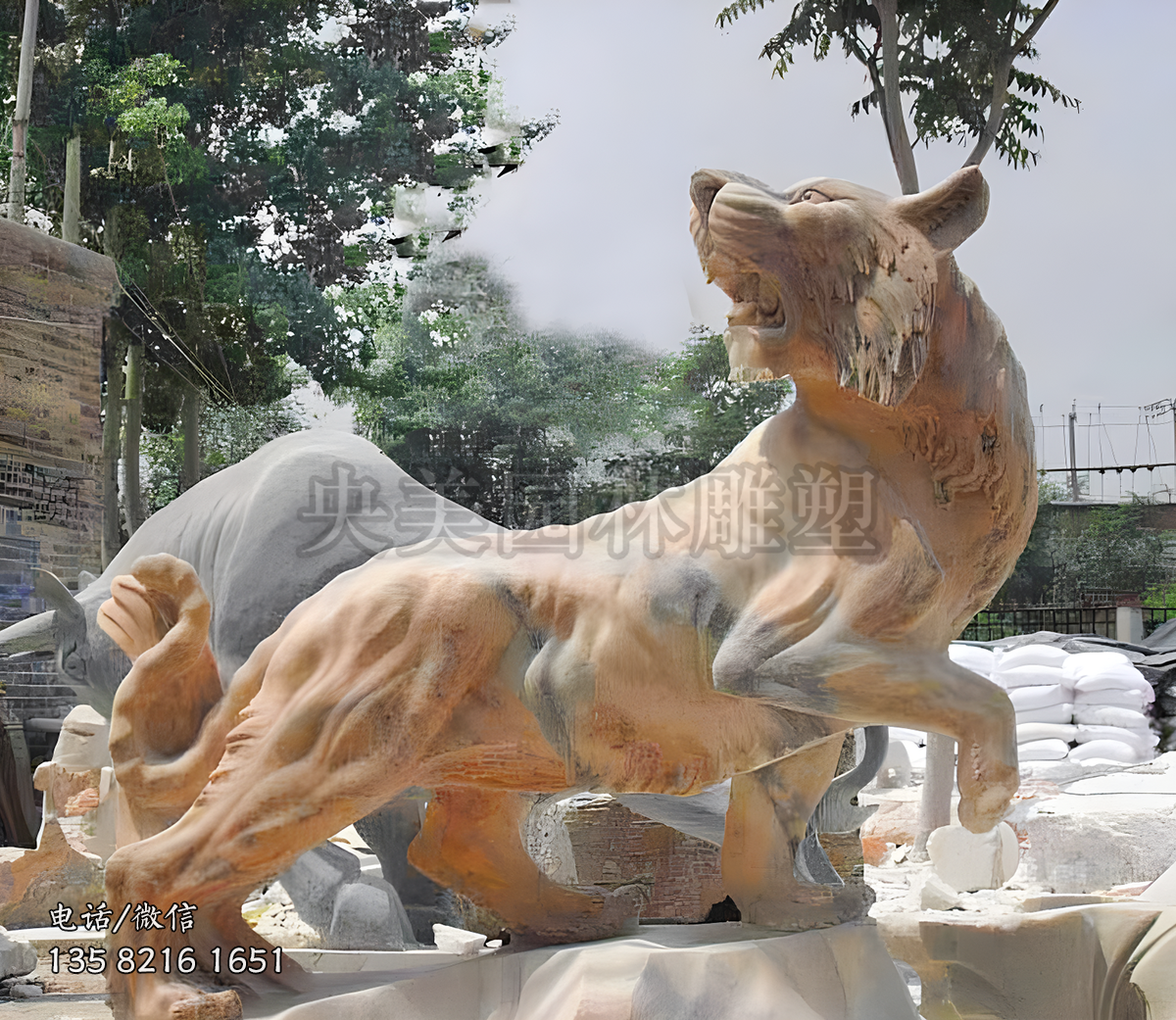 晚霞红赢博手机网页版登录入口回头老虎雕塑