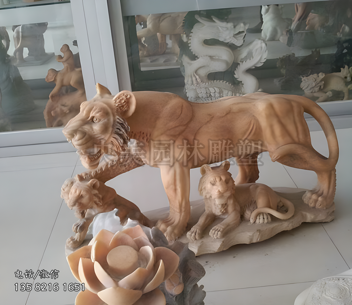 晚霞红大理石老虎赢博手机网页版登录入口