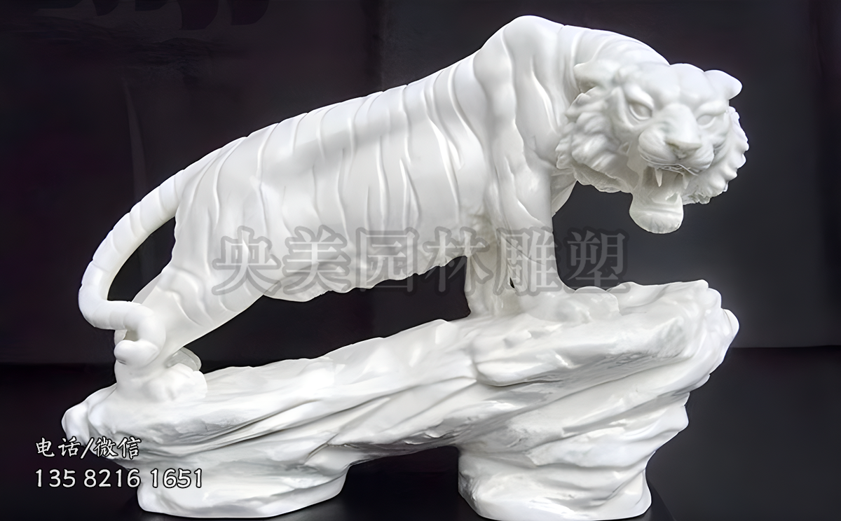 汉白玉登高老虎赢博手机网页版登录入口