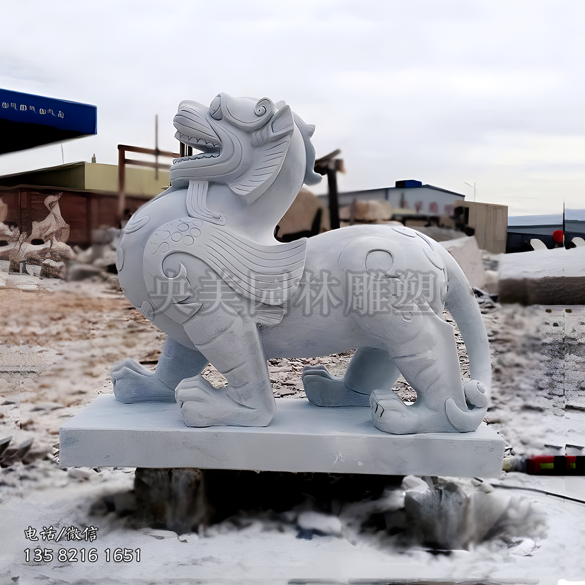 昂首挺胸的赢博手机网页版登录入口貔貅