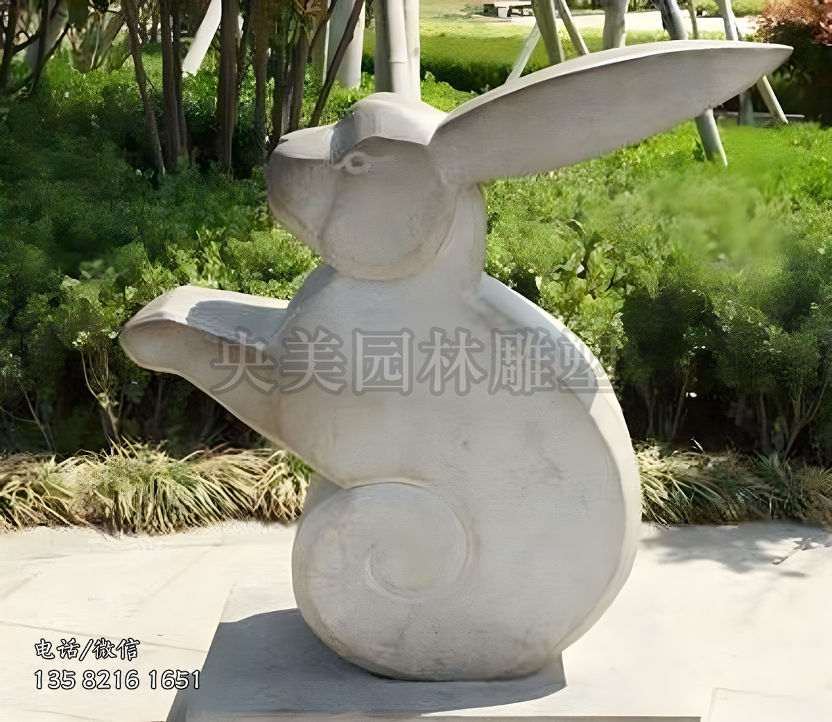 抽象生肖兔子赢博手机网页版登录入口