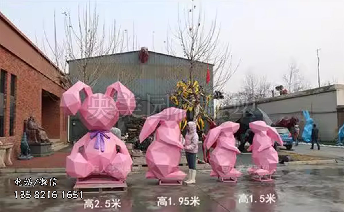几何块面造型不锈钢卡通兔子雕塑
