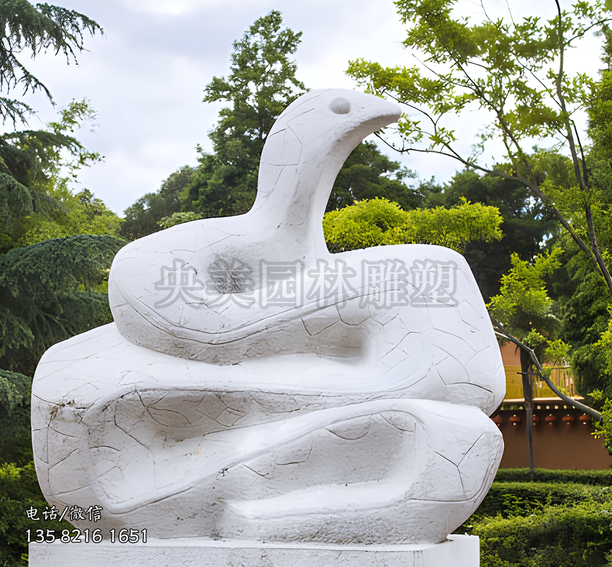 巳蛇景观赢博手机网页版登录入口