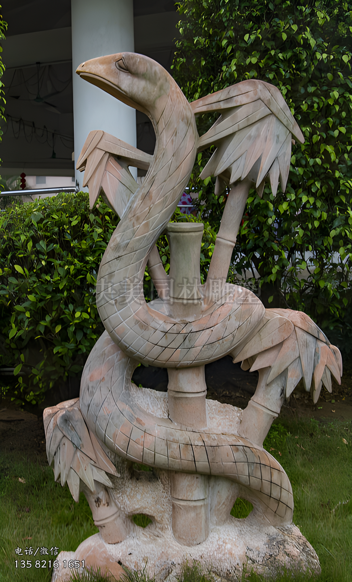 晚霞红巳蛇赢博手机网页版登录入口景观雕塑