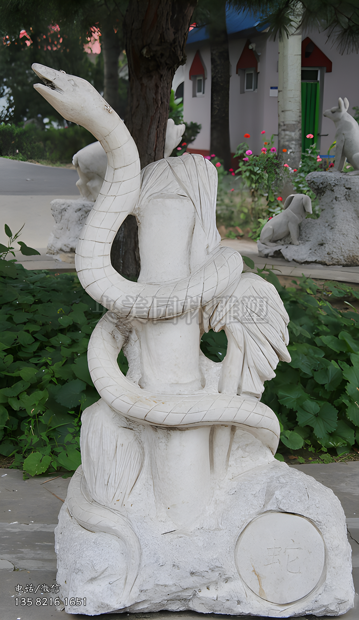 生肖蛇景观赢博手机网页版登录入口