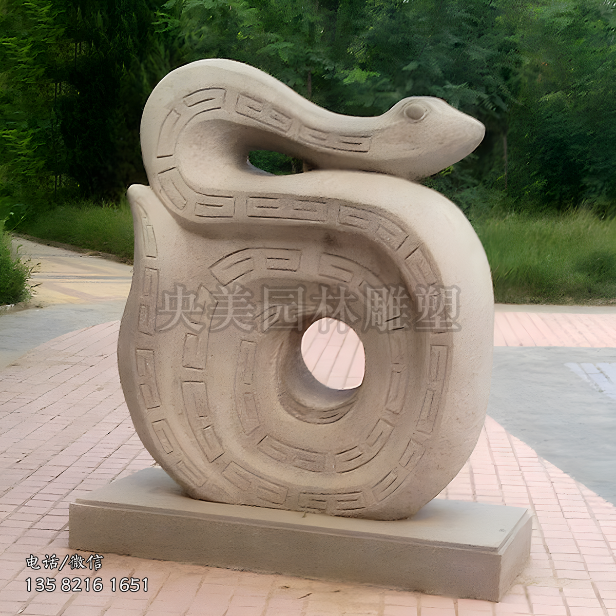 抽象巳蛇赢博手机网页版登录入口摆件