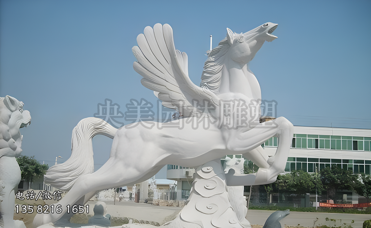 大理石飞马赢博手机网页版登录入口