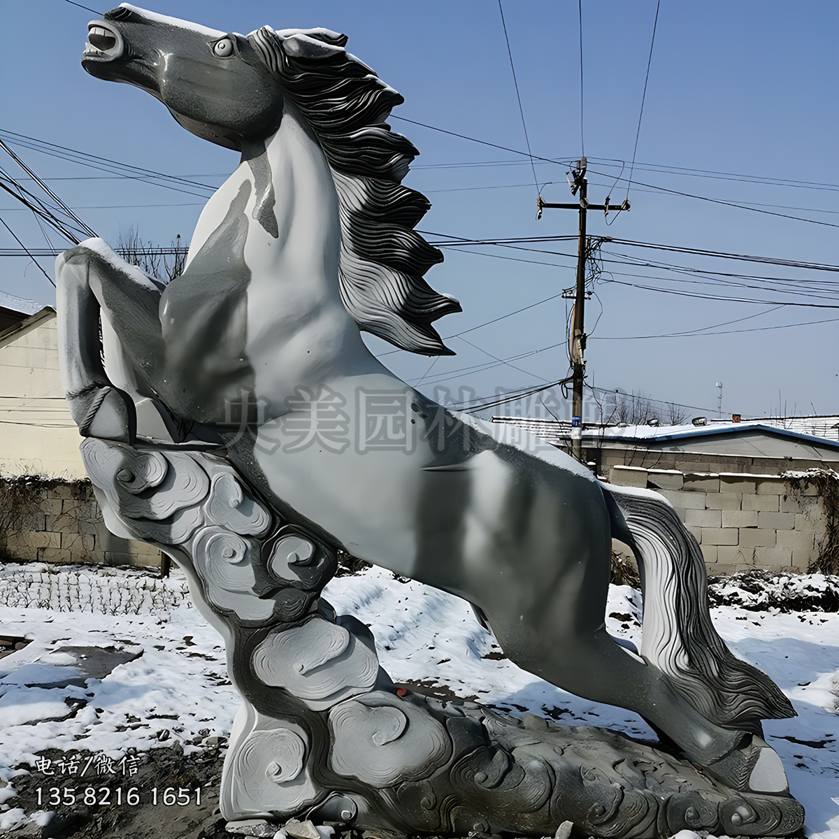 青赢博手机网页版登录入口刻马雕塑