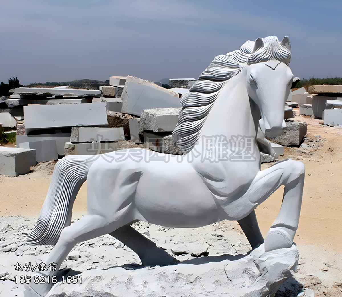 大理石马雕塑