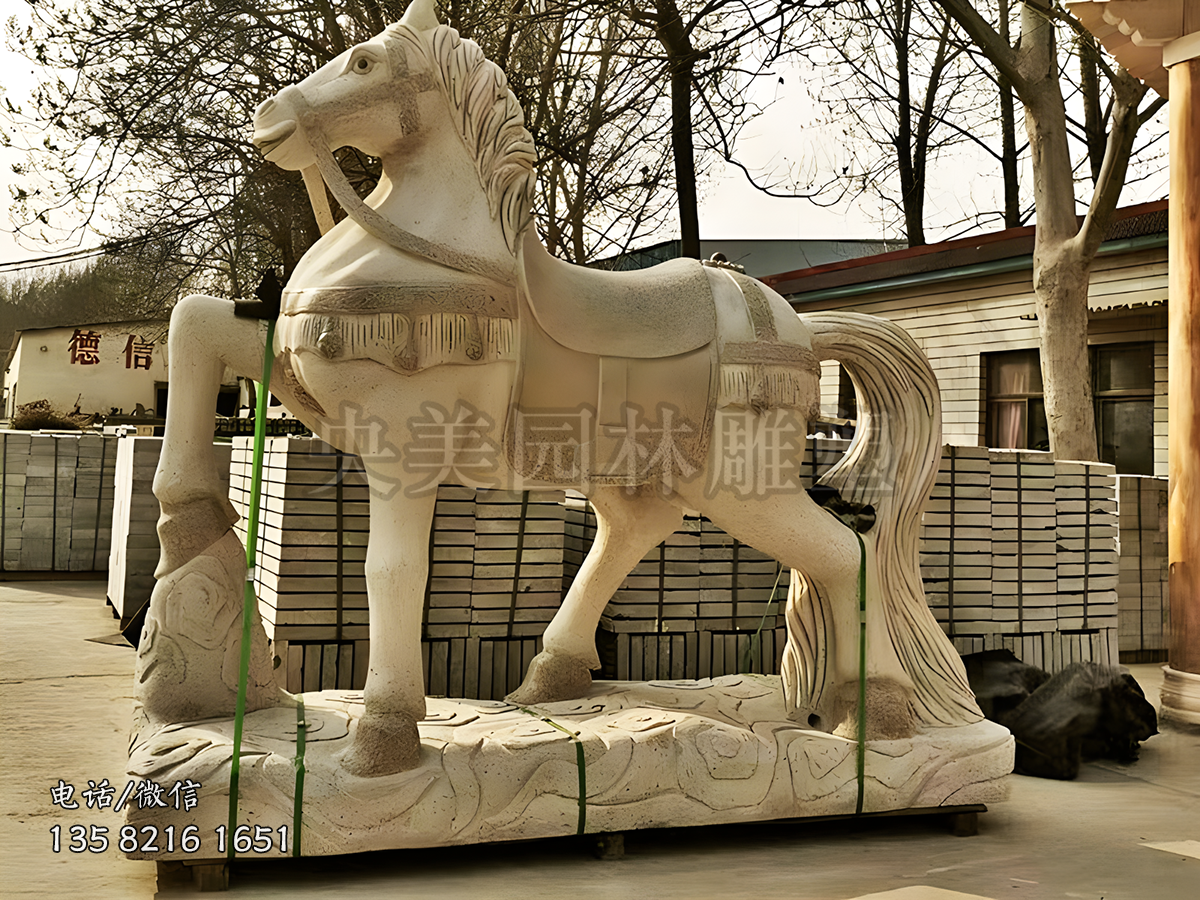 战马赢博手机网页版登录入口