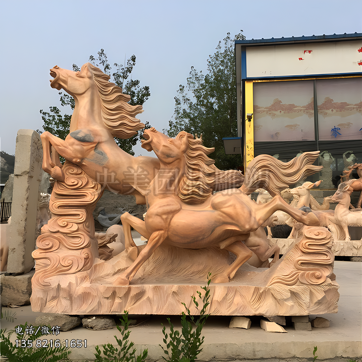 晚霞红景观马儿赢博手机网页版登录入口